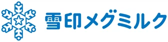 雪印メグミルク株式会社