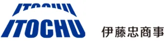 伊藤忠商事株式会社