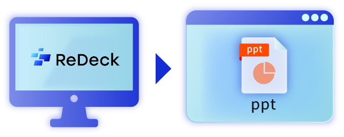 STEP4 PowerPoint形式でダウンロード
