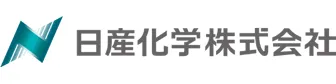 日産化学株式会社